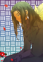 SO MUCH FOR MY HAPPY ENDING